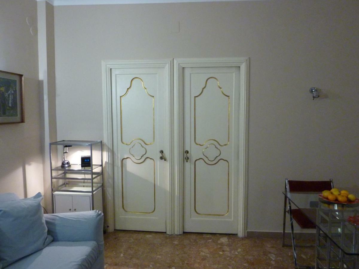 Apartment Posillipo Super Mono